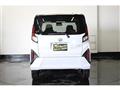 2025 Daihatsu Move