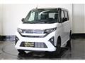 2025 Daihatsu Move