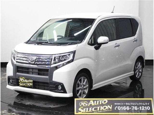 2016 Daihatsu Move