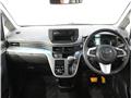 2016 Daihatsu Move