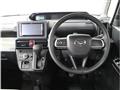 2024 Daihatsu Tanto