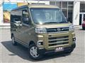 2025 Daihatsu Atrai