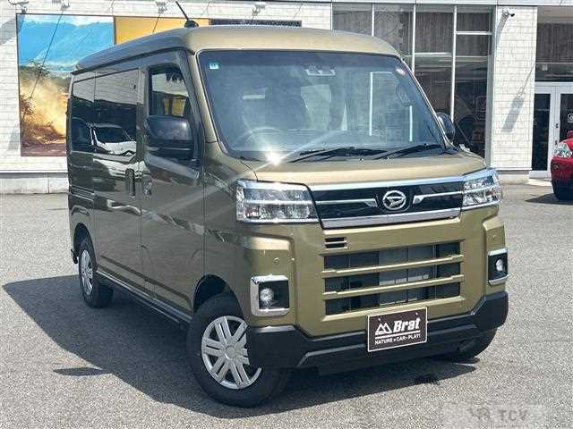 2025 Daihatsu Atrai