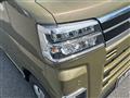 2025 Daihatsu Atrai