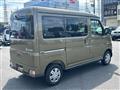 2025 Daihatsu Atrai