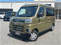 2025 Daihatsu Atrai