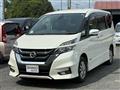 2018 Nissan Serena