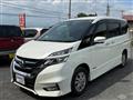 2018 Nissan Serena