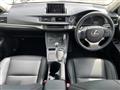 2014 Lexus CT