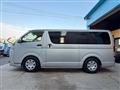 2019 Toyota Regiusace Van