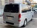 2019 Toyota Regiusace Van