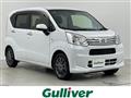 2022 Daihatsu Move