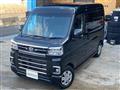 2023 Daihatsu Atrai
