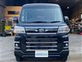 2023 Daihatsu Atrai