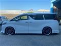 2017 Toyota Alphard G