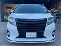 2017 Toyota Alphard G