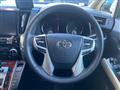 2017 Toyota Alphard G