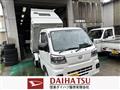 2026 Daihatsu Hijet Truck