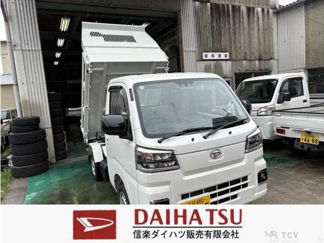 2026 Daihatsu Hijet Truck
