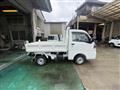 2026 Daihatsu Hijet Truck