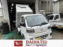2026 Daihatsu Hijet Truck