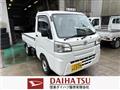 2018 Daihatsu Hijet Truck