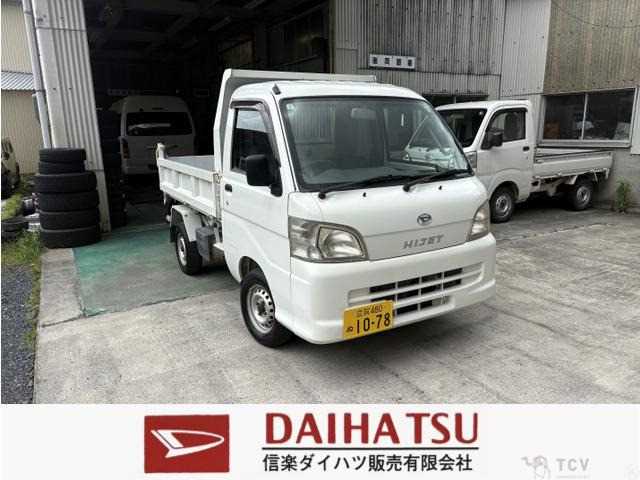 2012 Daihatsu Hijet Truck