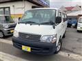 2002 Toyota Hiace Wagon