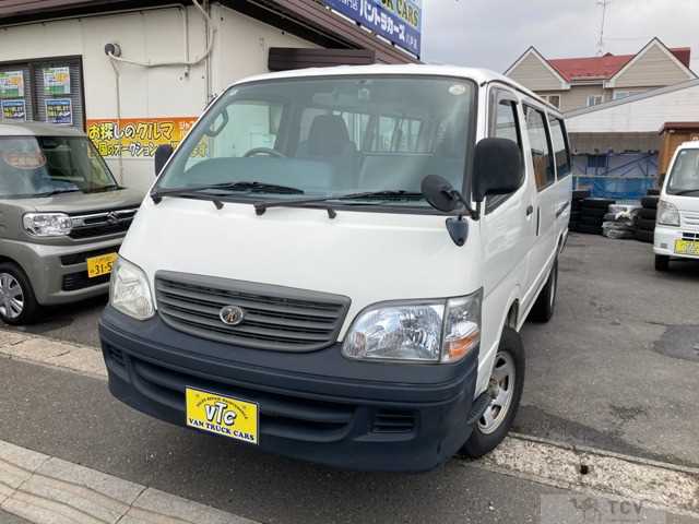 2002 Toyota Hiace Wagon