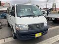 2002 Toyota Hiace Wagon