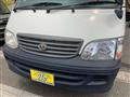 2002 Toyota Hiace Wagon