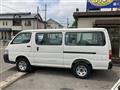 2002 Toyota Hiace Wagon
