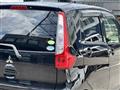2014 Mitsubishi eK Wagon