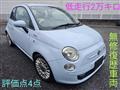 2009 Fiat Fiat Others