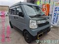 2015 Suzuki Every