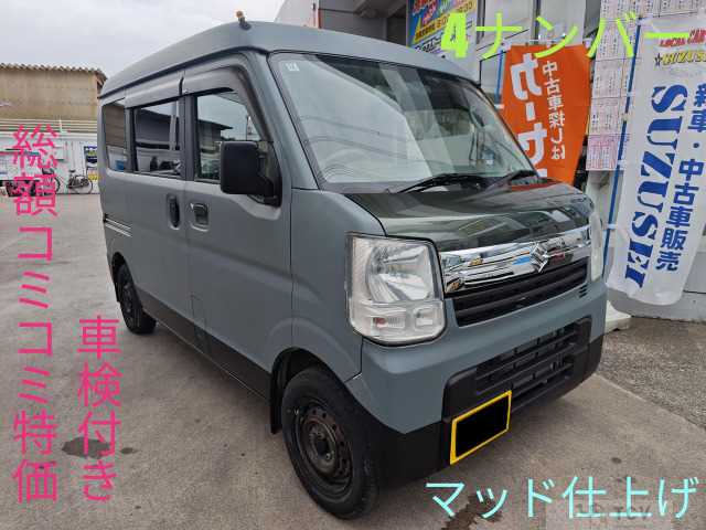 2015 Suzuki Every