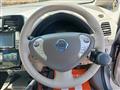 2017 Nissan Nissan Others