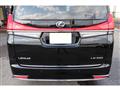 2015 Toyota Alphard G