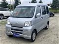 2014 Daihatsu Hijet Cargo