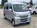 2014 Daihatsu Hijet Cargo