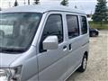 2014 Daihatsu Hijet Cargo