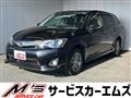 2015 Toyota Corolla Fielder