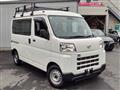2022 Daihatsu Hijet Cargo