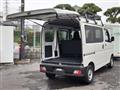 2022 Daihatsu Hijet Cargo