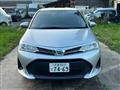 2020 Toyota Corolla Fielder