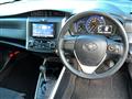 2020 Toyota Corolla Fielder