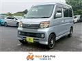 2009 Daihatsu Atrai Wagon