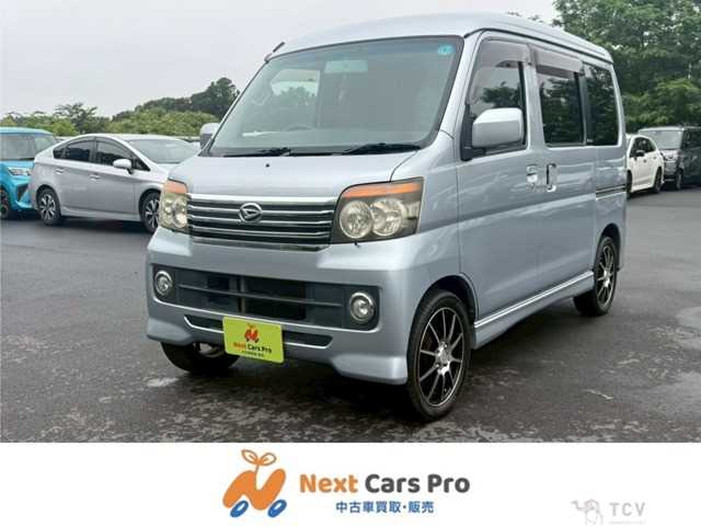 2009 Daihatsu Atrai Wagon