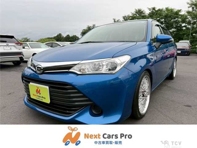 2015 Toyota Corolla Fielder