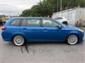 2015 Toyota Corolla Fielder
